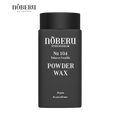 Noberu Powder Wax 20g