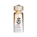 Paris Corner Khair Felicity 100ML Eau De Parfum