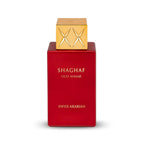 Shaghaf Oud Ahmar Eau De Parfum 75ML