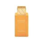 Shaghaf Vanilla Toffee 75ML Eau De Parfum